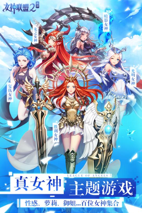 经典的韩国榜单合集6十款before_2 2025流行的韩国网游分享截图