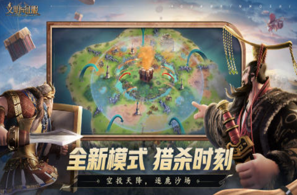 耐玩的攻城类小游戏合辑 火爆的的攻城类手游安卓下载排行2025截图