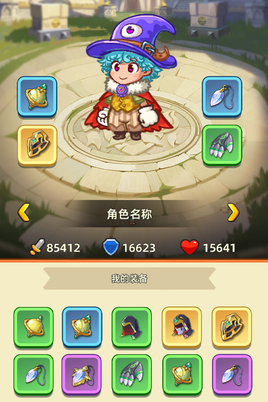 2025有意思的开心宝贝游戏榜单 必玩的开心宝贝游戏合辑截图