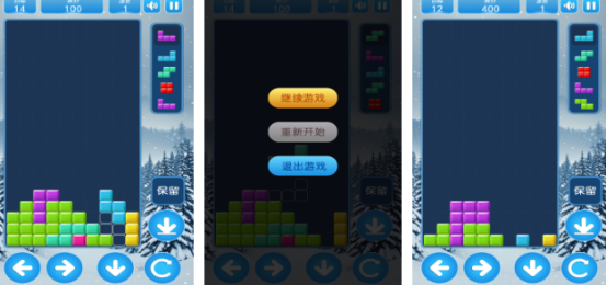 俄罗斯方块经典版免费下载哪些