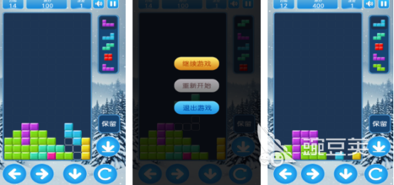 俄罗斯方块耐玩版不用钱下载分享 俄罗斯方块游戏手机版2025榜单合集4before_2截图