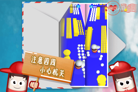 2025火爆的人偶游戏分享：精选人偶游戏手机版TOP合集指引截图