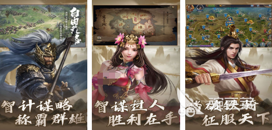 攻城游戏分享2025 攻城游戏榜单合集2025截图