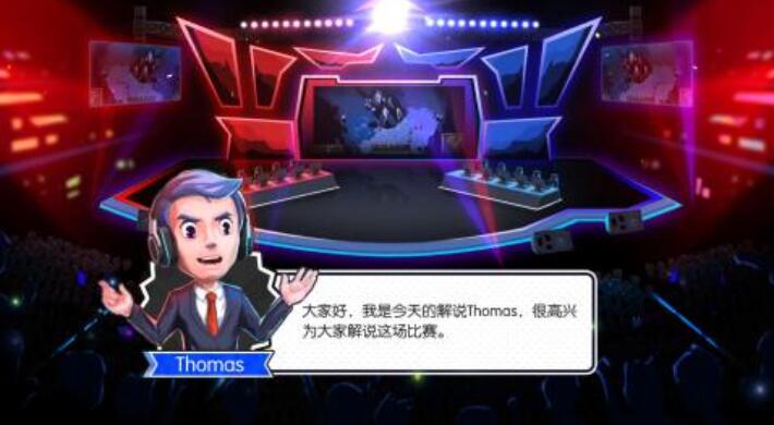 2025值得体验的模拟电竞经理的游戏下载 质量高的电竞经理游戏介绍截图