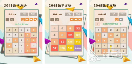 1到30数字游戏榜单合集 2025年最好玩的数字游戏Top5截图