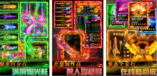 手机局域网联机游戏有哪些