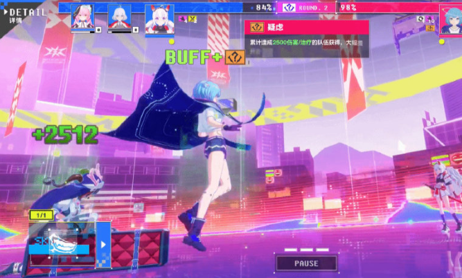 虚环预约方法 虚环下载链接