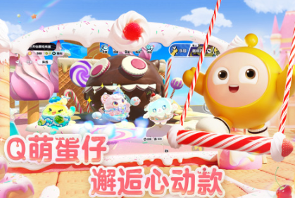 经典的开心游戏前五