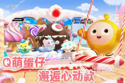 2025高人气开心游戏Top5分享 乐趣满满的休闲游戏精选截图