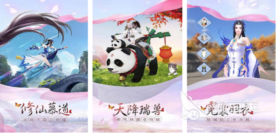 楚汉争霸XXX 楚汉争霸YYY截图