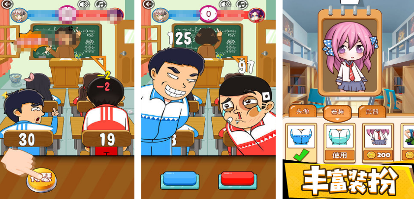 高人气的PK榜单5不用钱入口在哪里 受欢迎的pk游戏手机版分享before_12025截图