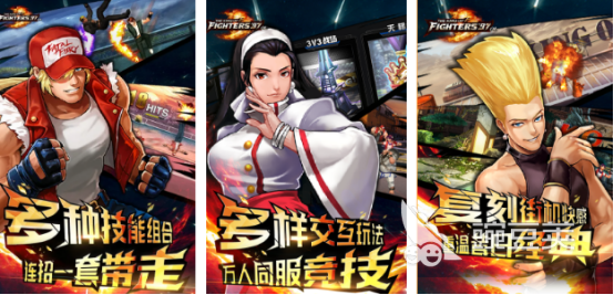 横版格斗游戏手机版分享 2025经典的横版格斗手游榜单合集截图