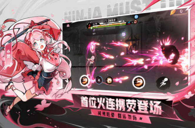 有个水墨画风的忍者游戏叫什么名字 经典的忍者榜单9分享before_12025截图