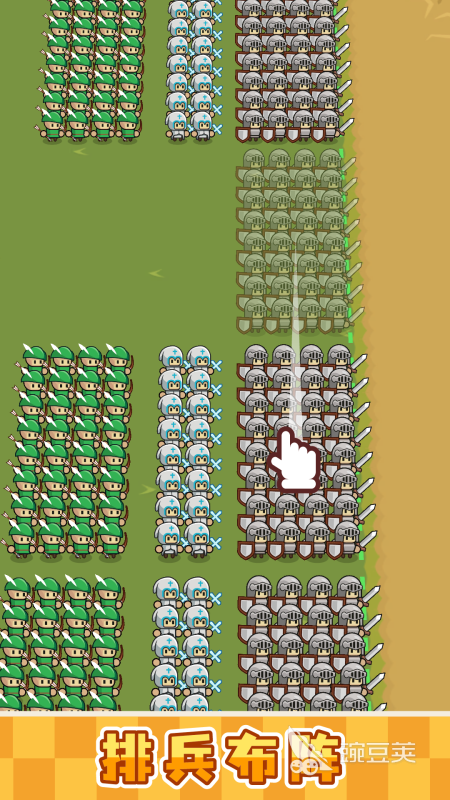 小兵游戏2025 火爆的小兵类榜单9分享before_1截图