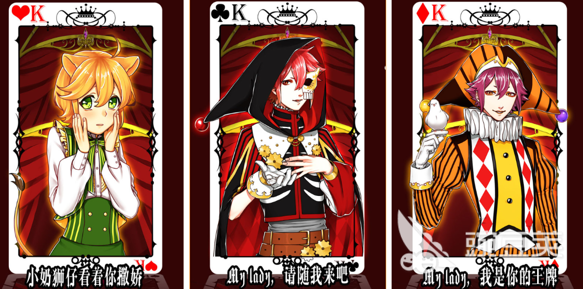 马戏团游戏分享 马戏团游戏榜单2025截图