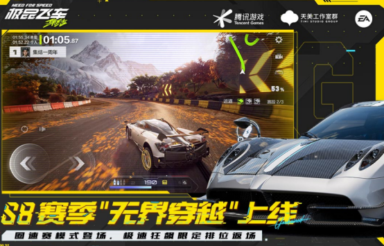 流行的虚拟世界网游有哪些