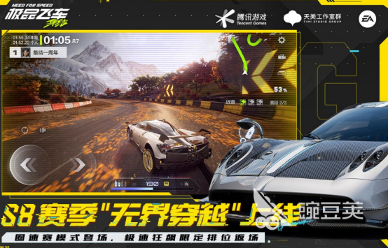 虚拟世界网络游戏分享2025 逼真的虚拟世界游戏手机版介绍2025截图