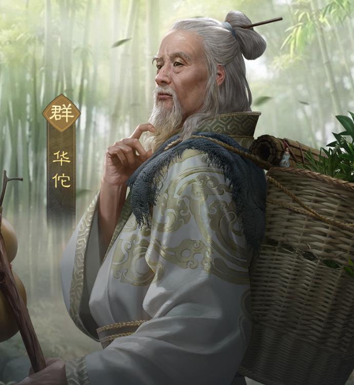 九牧之野武将榜单合集推荐 九牧之野核心武将盘点截图