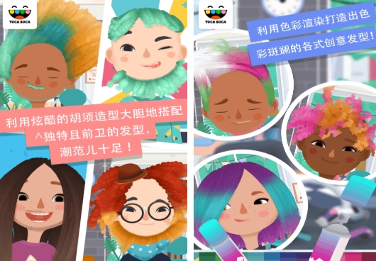 流行的托卡游戏介绍 高人气的托卡游戏下载分享2025截图