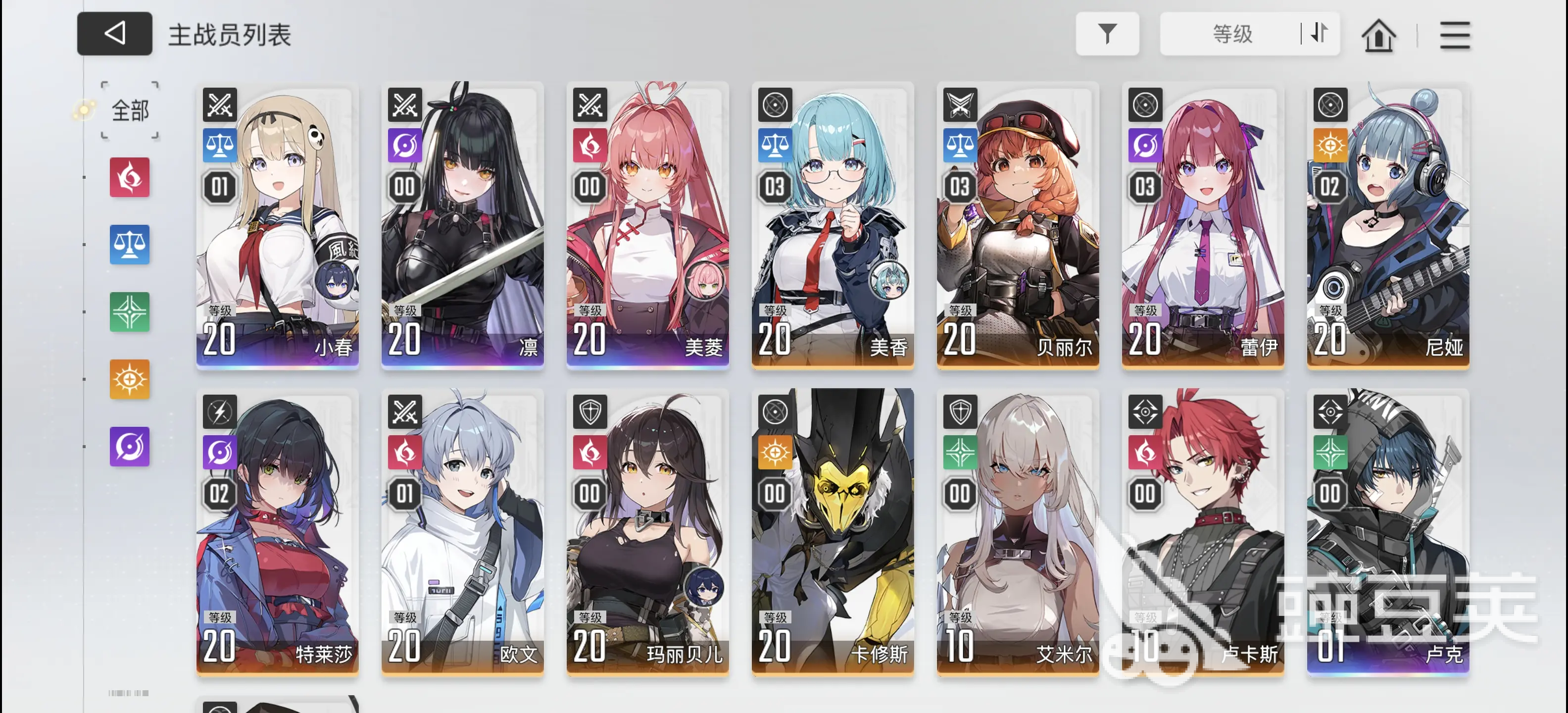 卡厄思梦境什么时候出 卡厄思梦境开服时间预测截图