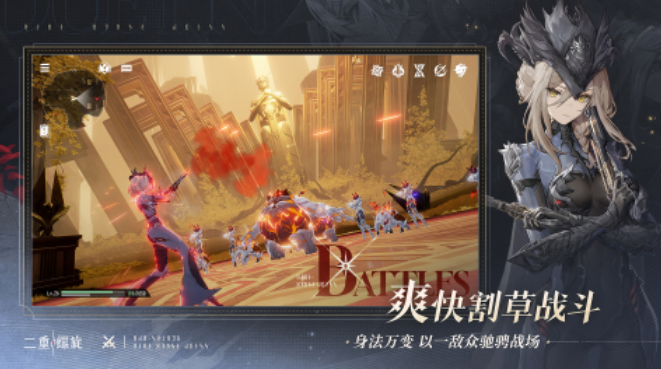 2025年10月游戏手机版有哪几款 高人气的手游排行推荐截图