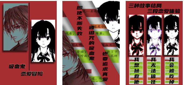 好玩的乙女类榜单6before_1 人气较高的乙女游戏榜单合集2025截图