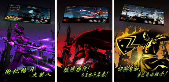 一款很老的格斗类街机游戏叫什么