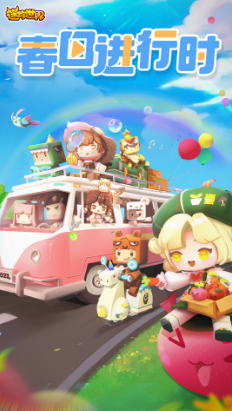 最有趣的迷你游戏推荐2025