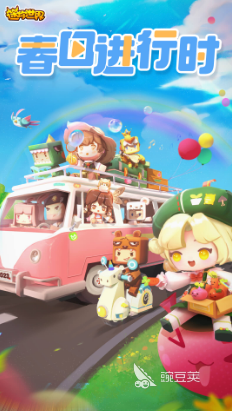 最有趣的迷你游戏分享2025 好玩又解压的休闲迷你游戏手机版汇总截图