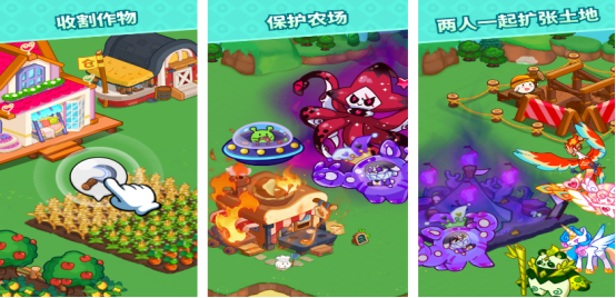 两个人养宠物的游戏有哪些