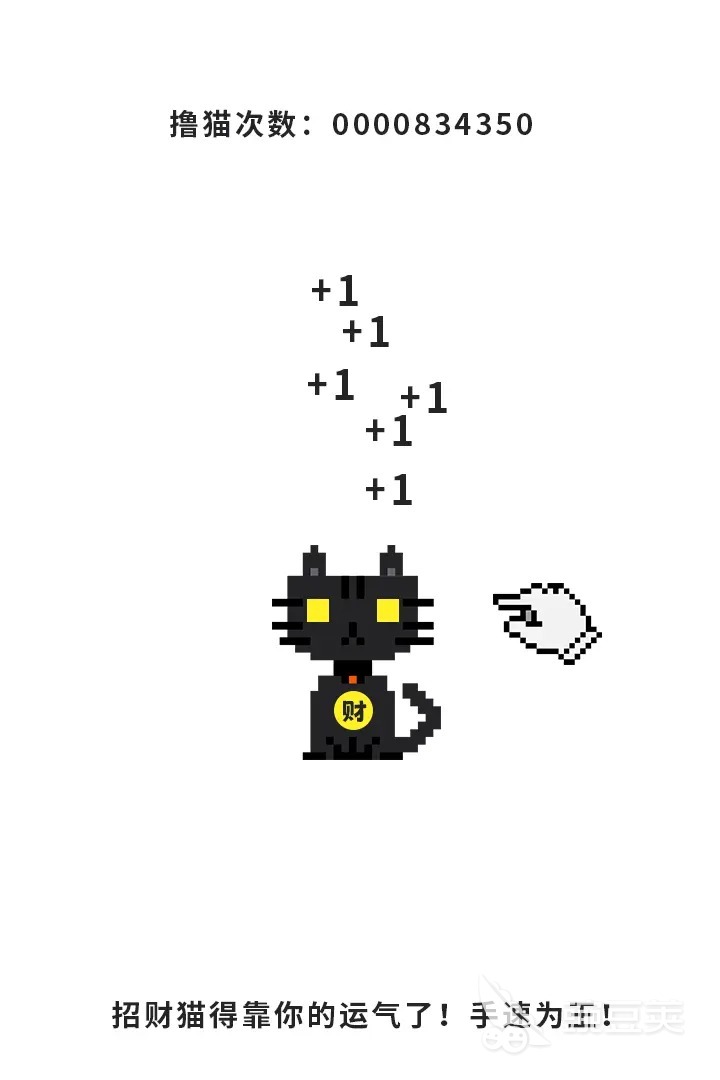 2026火爆的元宇宙游戏分享：高人气沉浸式虚拟世界体验榜单