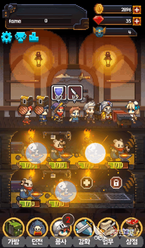 铁匠打造武器游戏叫什么名字 2025火爆的的打造武器的游戏介绍截图