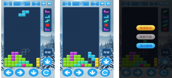 好玩的无广告的小游戏有哪些