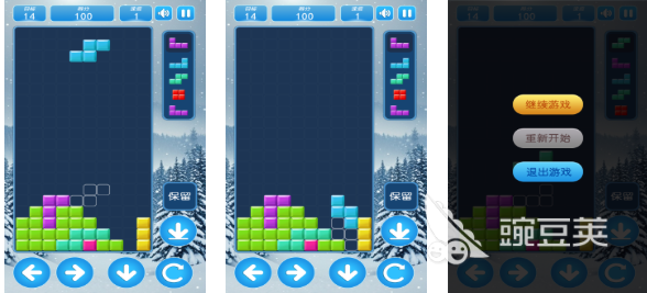 榜单3无广告手机游戏分享 有趣的无广告游戏before_12025截图