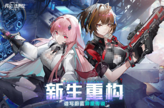 热门的二次元塔防游戏有哪些