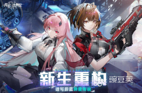 2025榜单合集4二次元塔防游戏手机版分享：高人气塔防游戏before_2TOP合集截图