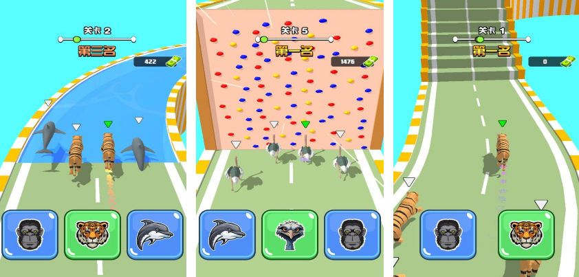 有趣的动物园竞赛游戏有什么 好玩的动物园游戏手机版榜单合集2025截图