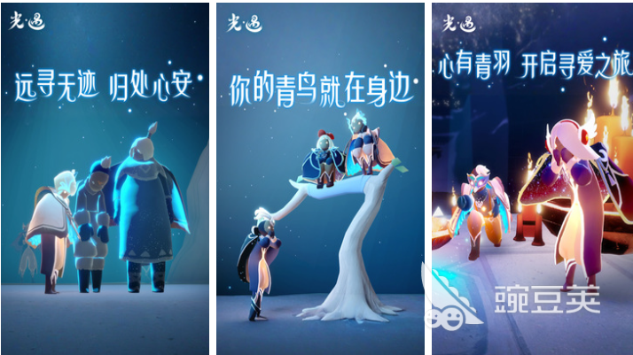 受欢迎的画风治愈温馨游戏分享 有趣的画面温馨风格游戏介绍2025截图