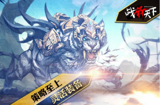 骑马与砍杀手机版类似游戏有哪些