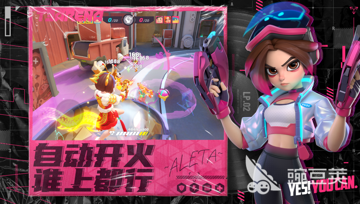 2025年最好玩的不用钱射击榜单合集6分享及火爆的before_2