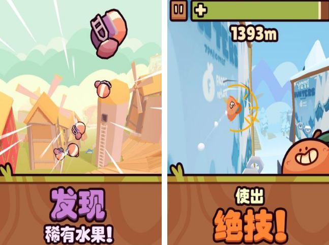 有趣的朋克游戏有哪几款 高人气朋克手游安卓下载推荐2025截图