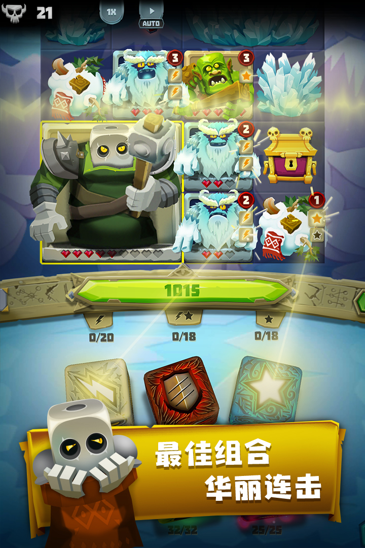 好玩的掷骰子游戏有哪些