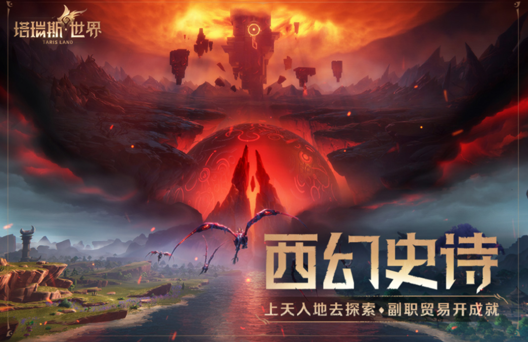 2024年3a大作合集