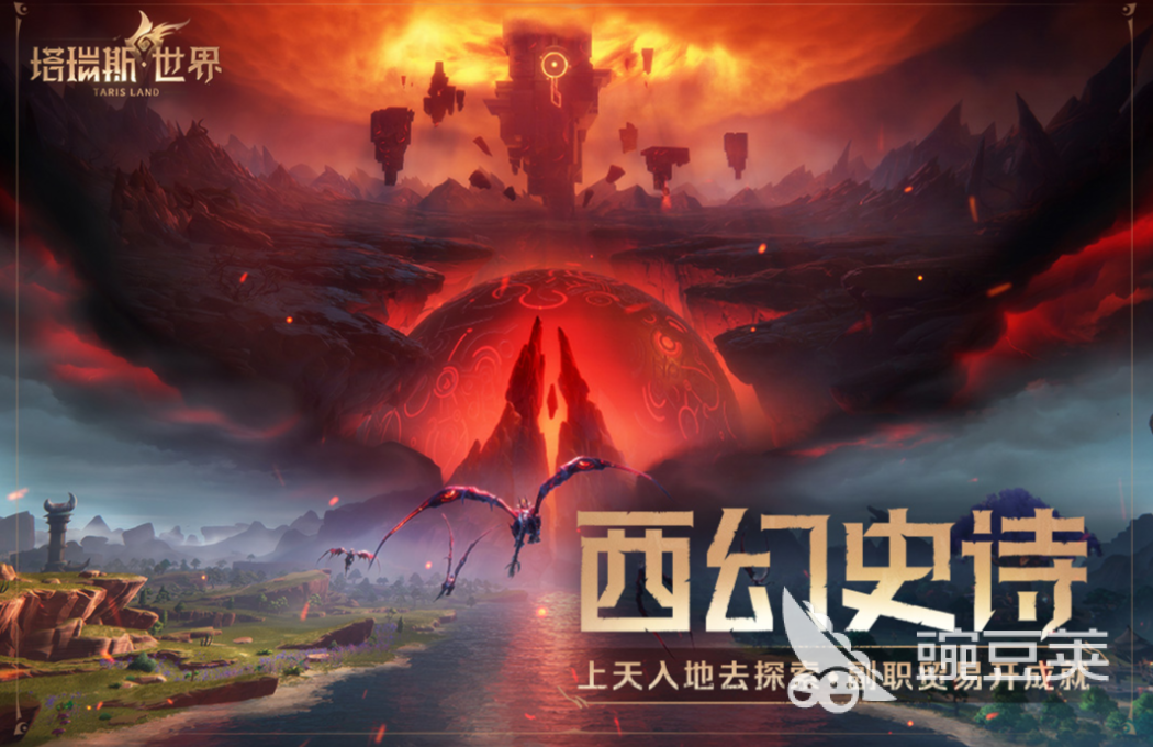 2025年3A大作榜单 2025年耐玩3A游戏下载合集截图