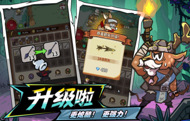 世界游戏榜单合集 2025最好玩的游戏分享截图