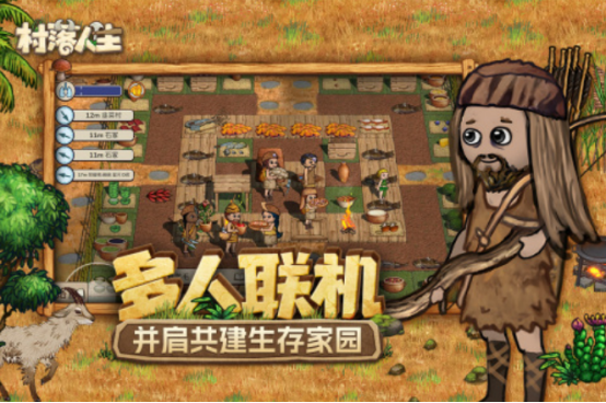 2025年9月游戏发售表有哪些