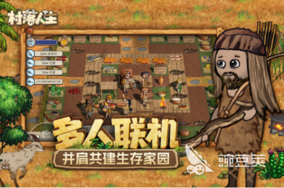 2025年9月火爆的游戏手机版分享：高人气新游发售时间指引截图