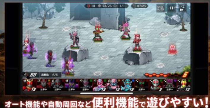 骑士格斗游戏有哪几款 流行的骑士格斗游戏手机版排行2025截图