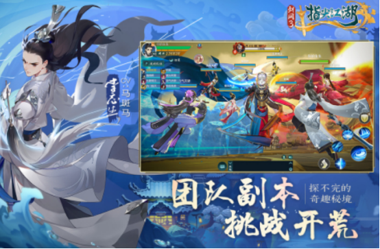 2025纯点卡月卡手游有没有