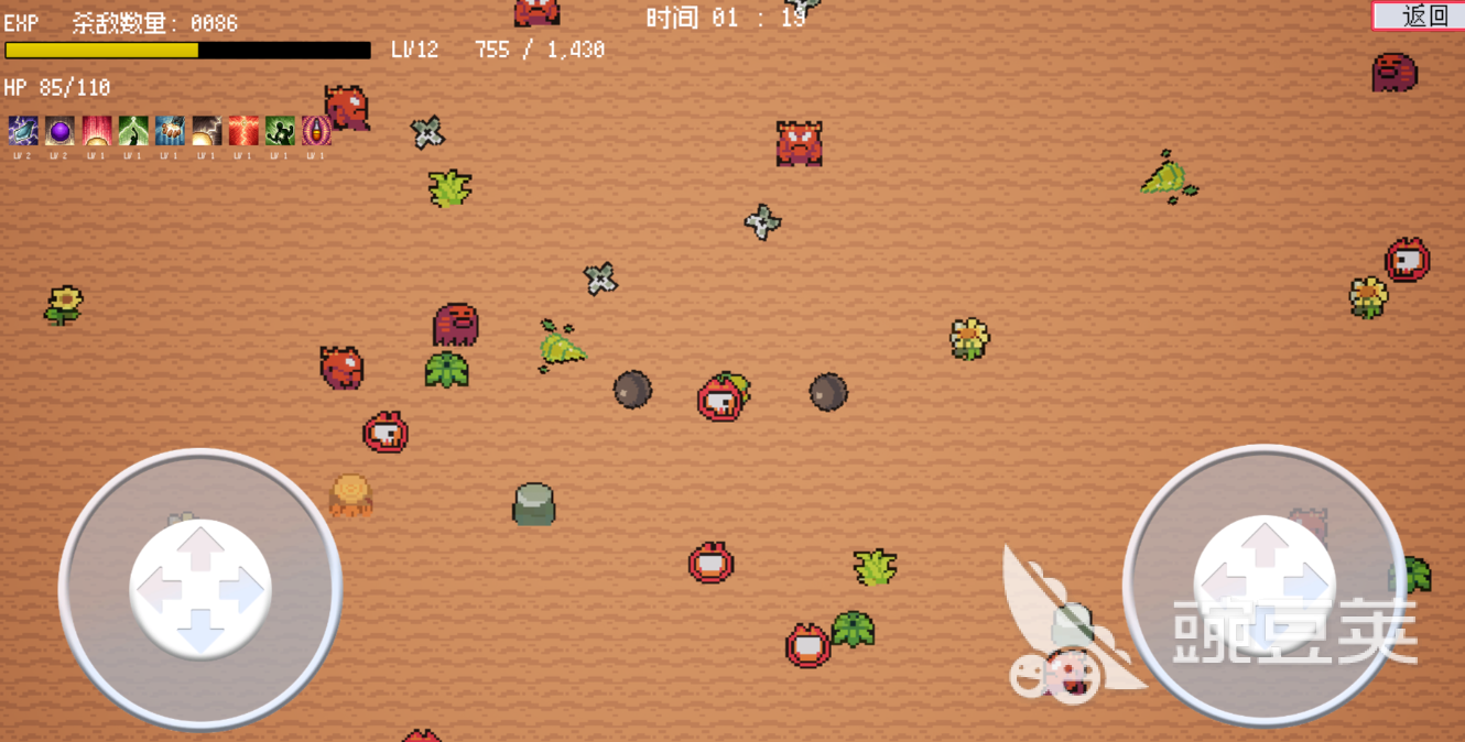 忍者过关游戏分享 忍者过关游戏下载不用钱介绍2025截图